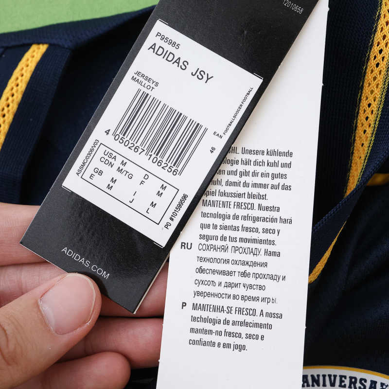 2526 Boca Juniors Home Player version