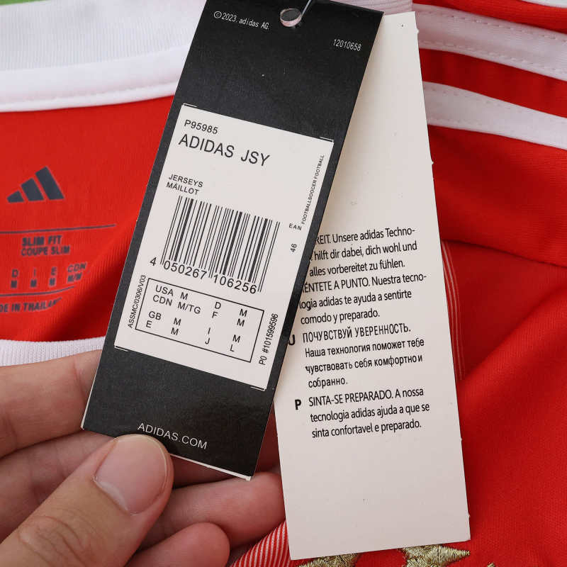 2526 Bayern München Home Fan version