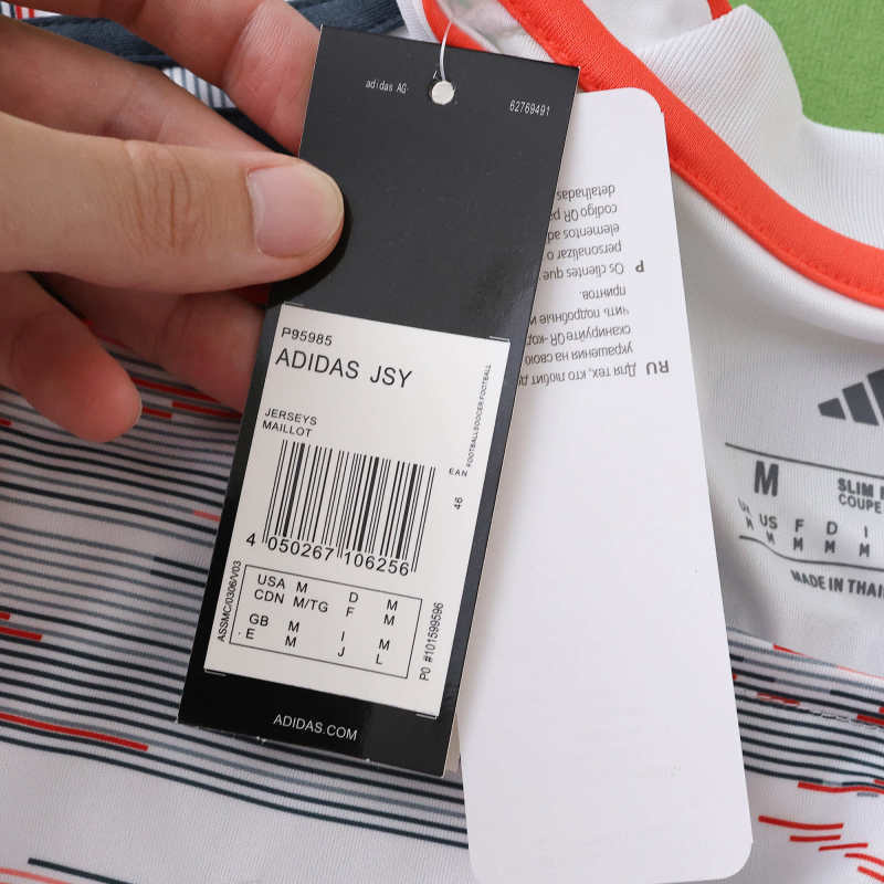 2526 Bayern München Away Women's
