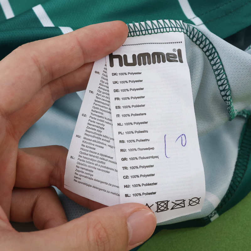 2526 Werder Bremen Home Fan version