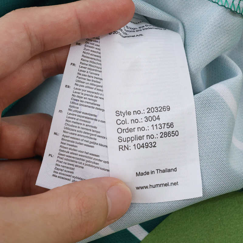 2526 Werder Bremen Home Fan version