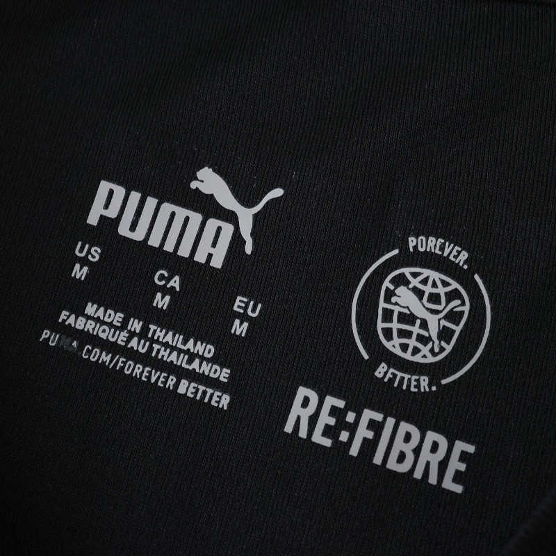 2526 RB Leipzig Away Fan version