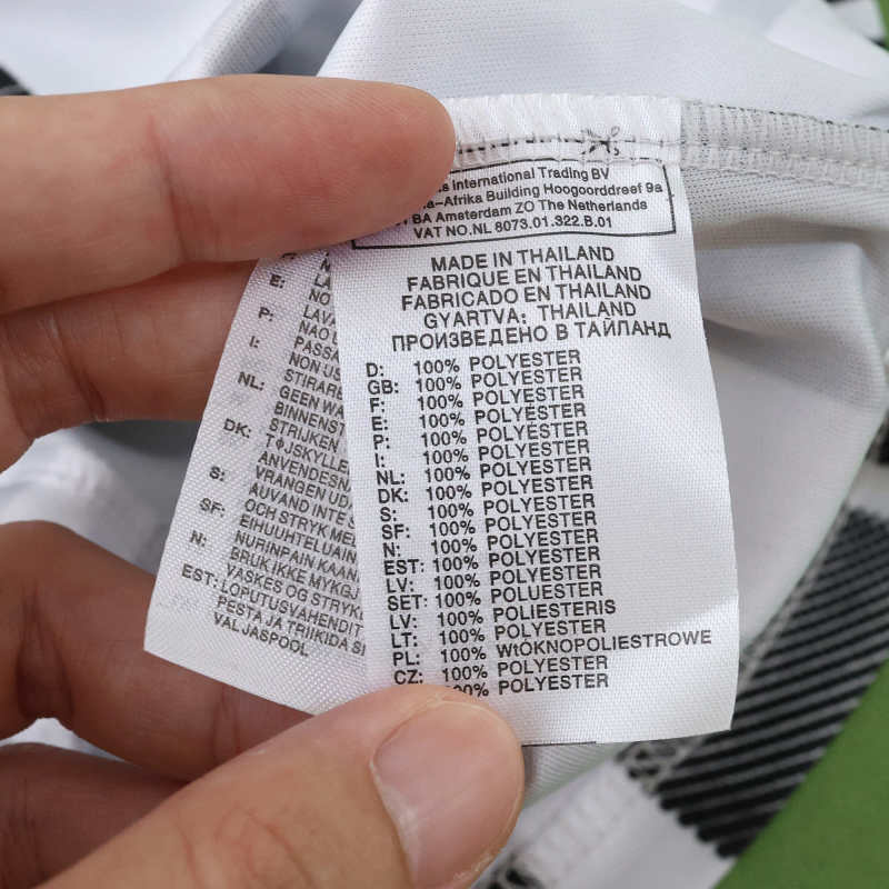 2526 Juventus Home kids