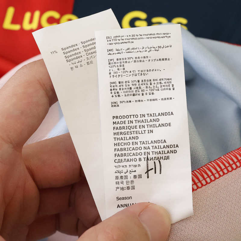 2526 Genoa Home Fan version