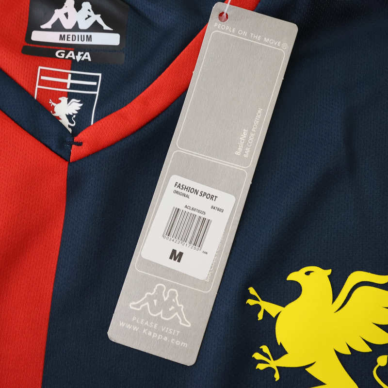 2526 Genoa Home Fan version