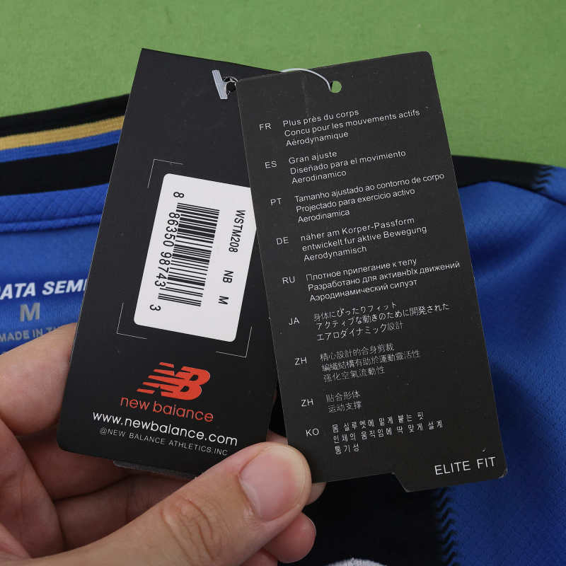 2526 Atalanta Home Fan version