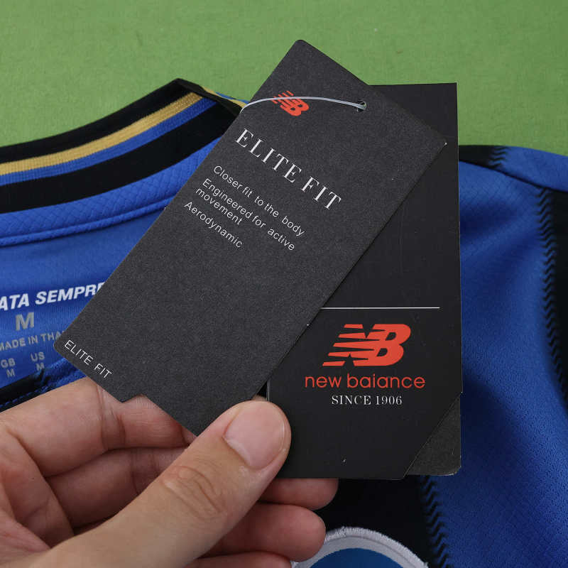 2526 Atalanta Home Fan version