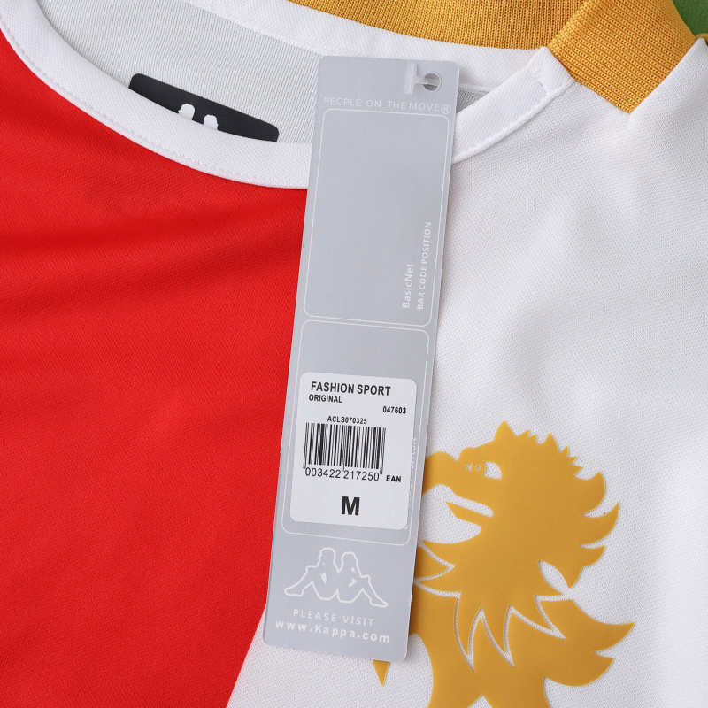 2526 Genoa Away Fan version