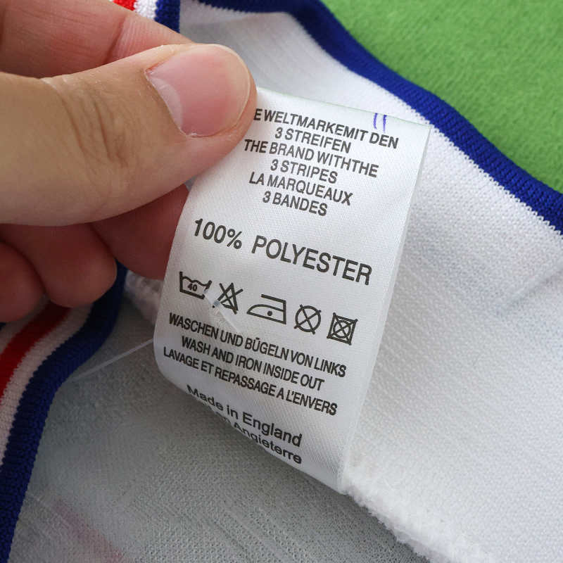 1996 France Away retro Fan version