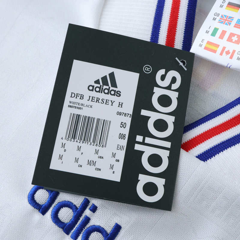 1996 France Away retro Fan version
