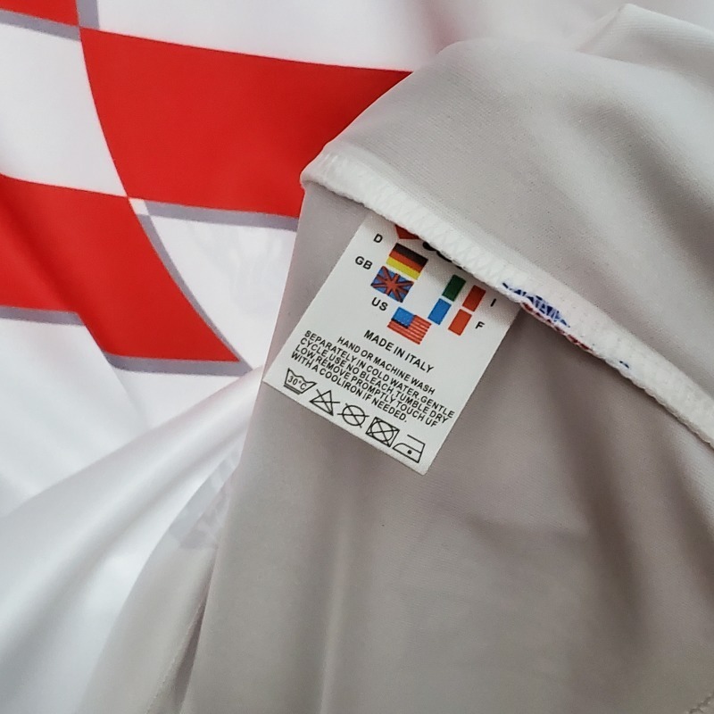 1998 Croatia  home retro Fan version