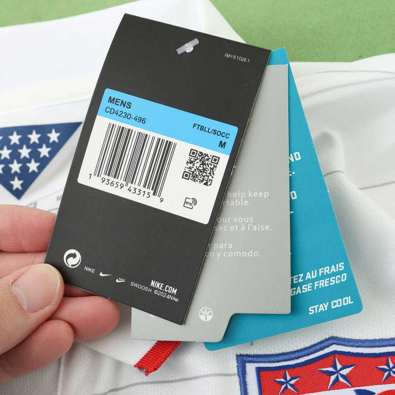 2014 United States Home retro Fan version