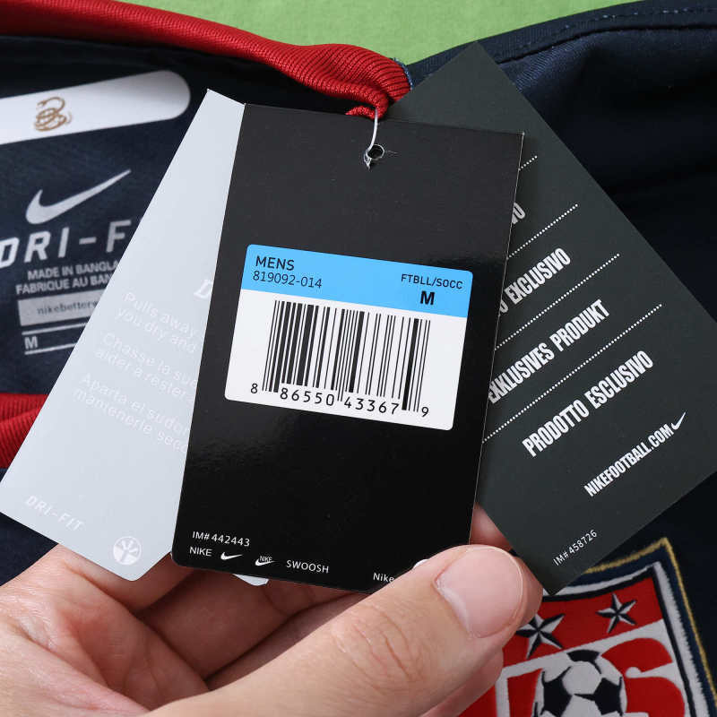 2010 United States Away retro Fan version