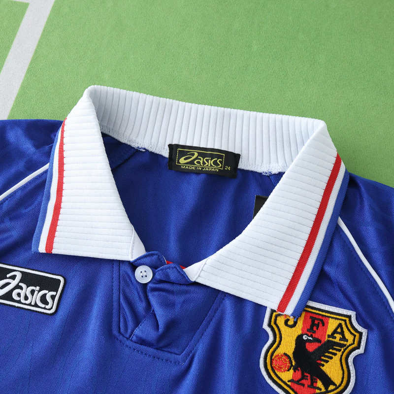 1998 Japan home retro Kids kit