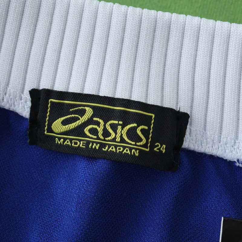 1998 Japan home retro Kids kit