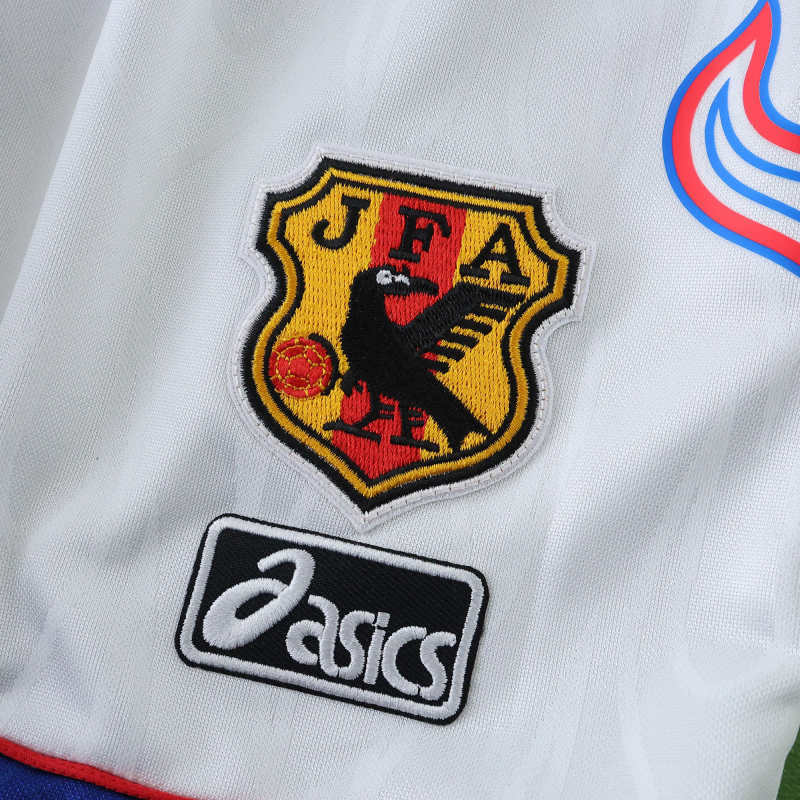 1998 Japan home retro Kids kit