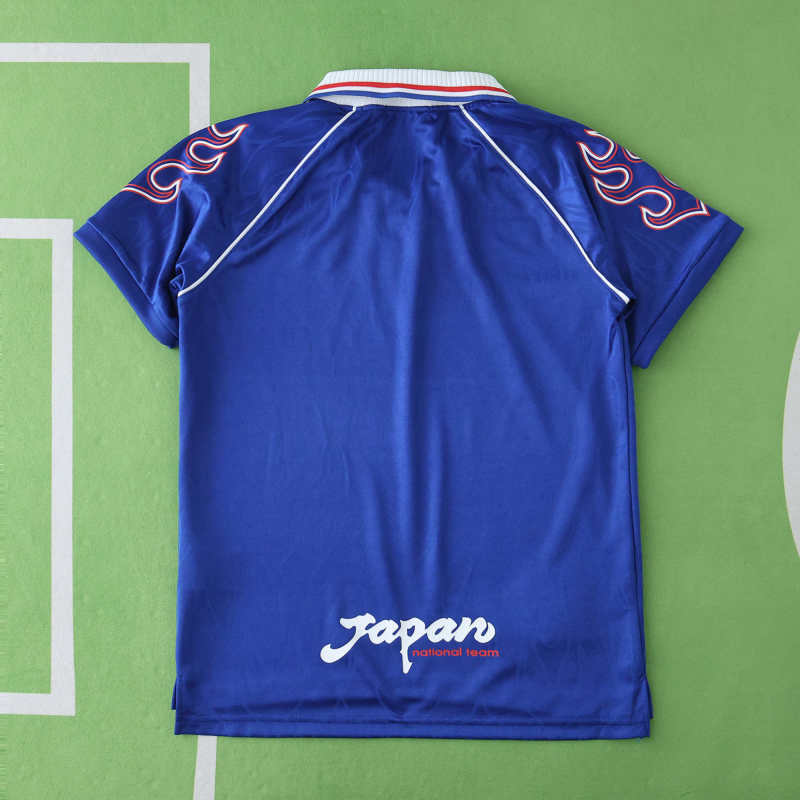 1998 Japan home retro Kids kit