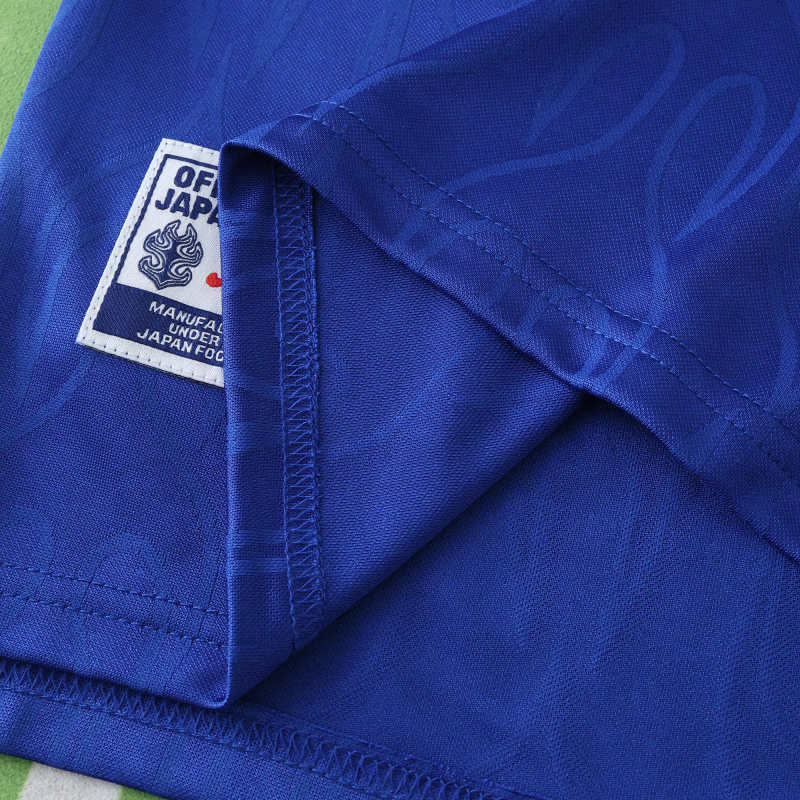 1998 Japan home retro Kids kit