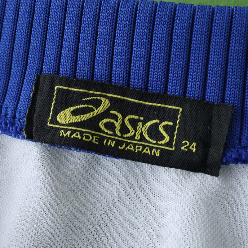 1998 Japan away retro Kids kit