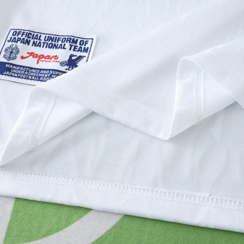 1998 Japan away retro Kids kit