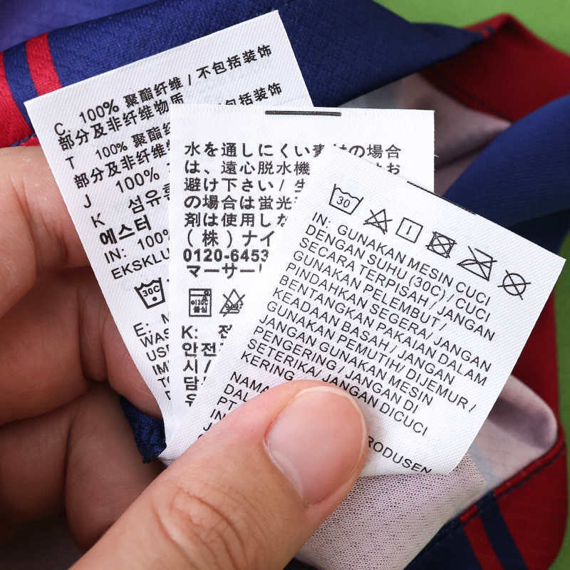 2526 Barcelona Home Long sleeve Fan version
