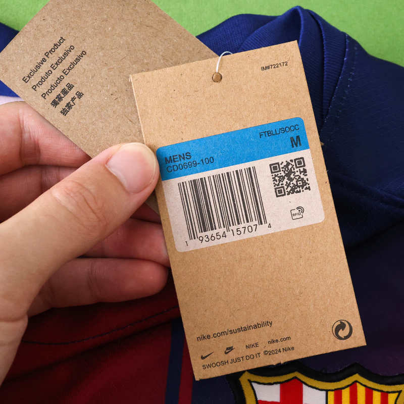 2526 Barcelona Home Long sleeve Fan version