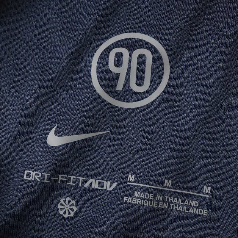 2526 Inter Milan Third Player version