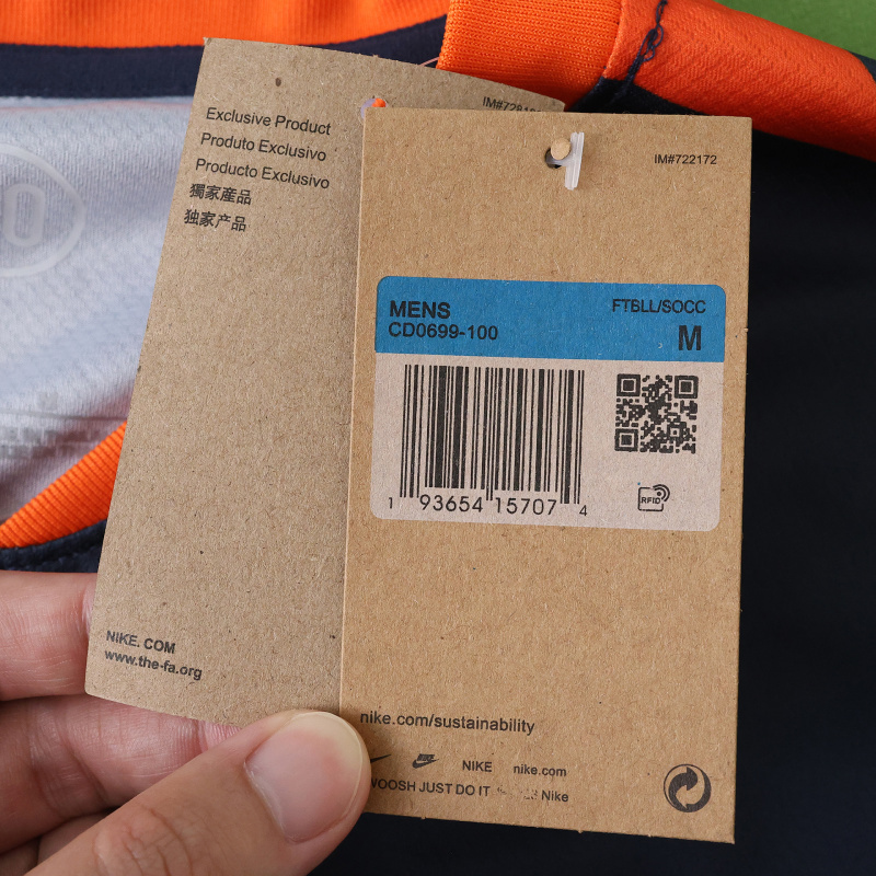 2526 Inter Milan Third Fan version