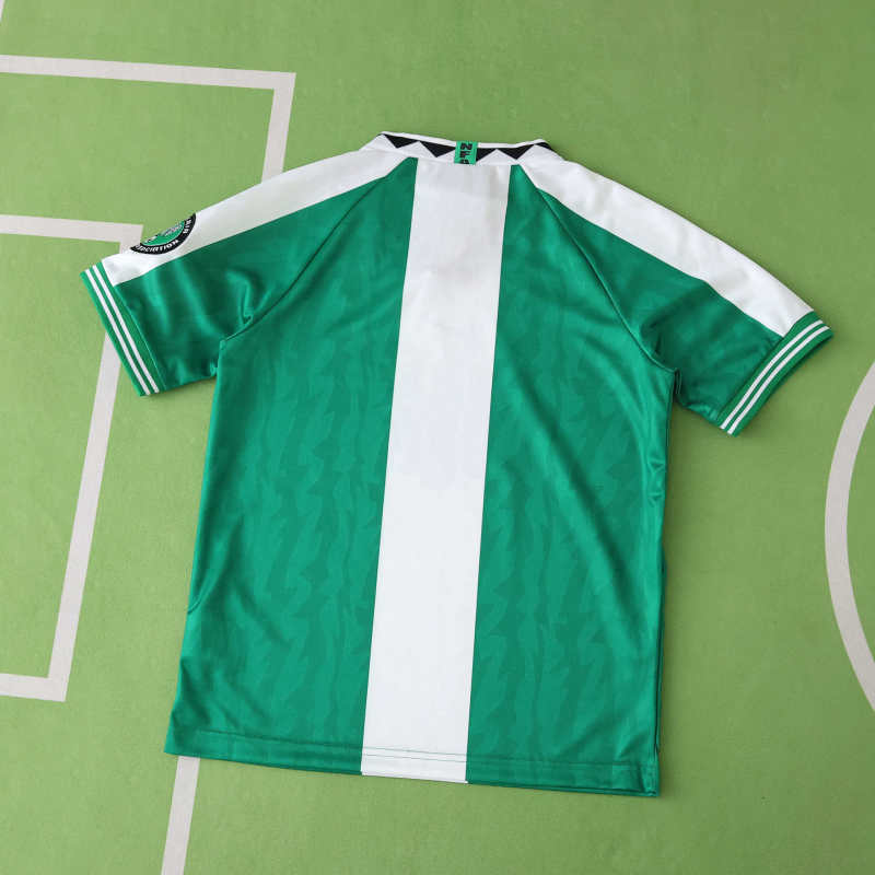 1996 Nigeria away Kids kit