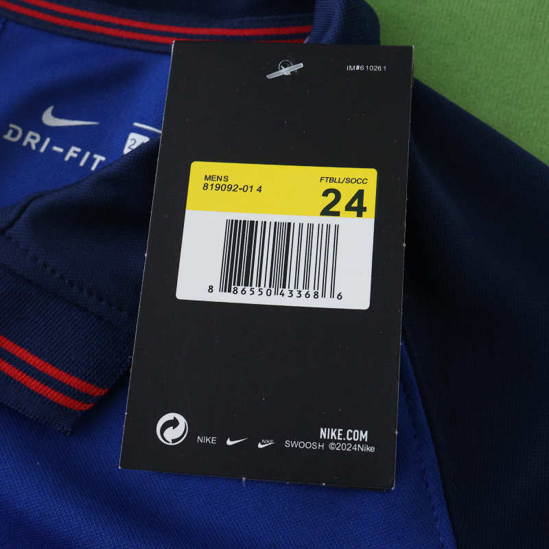 centenary Barcelona retro Kids kit