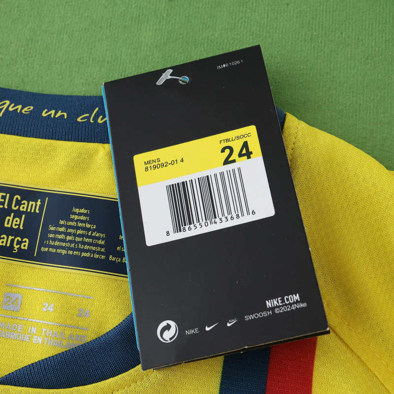 0809 Barcelona away retro Kids kit