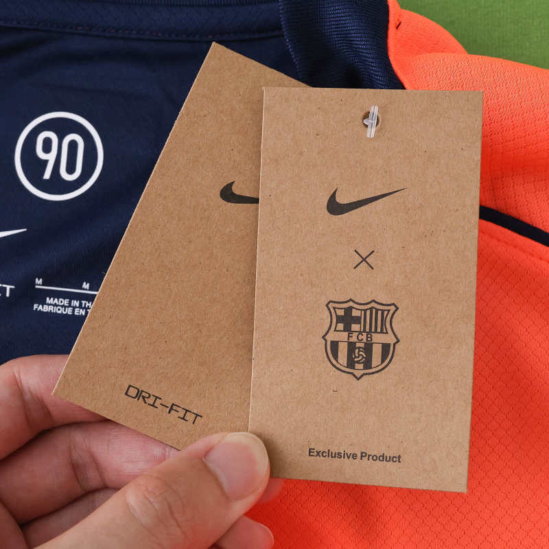 2526 Barcelona Third Fan version