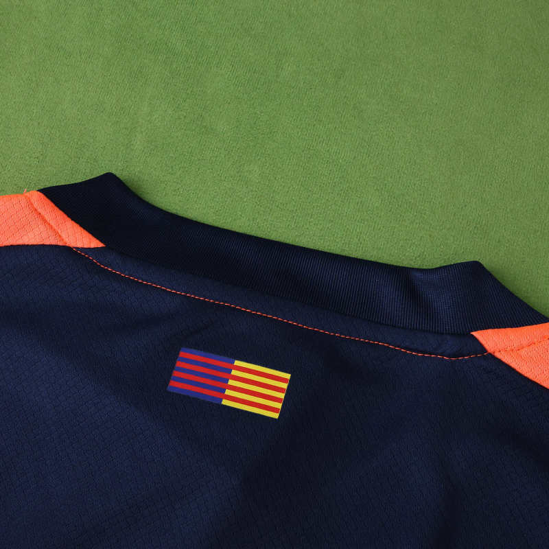 2526 Barcelona Third Fan version