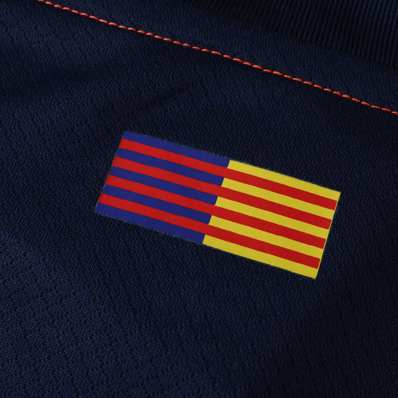 2526 Barcelona Third Fan version