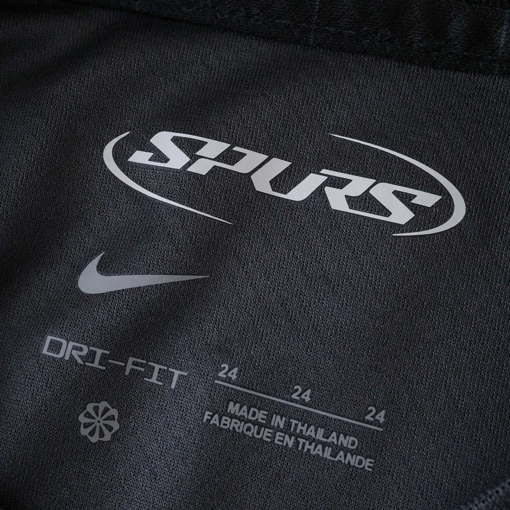 2526 Tottenham Hotspur Away Concept version Kids Kit