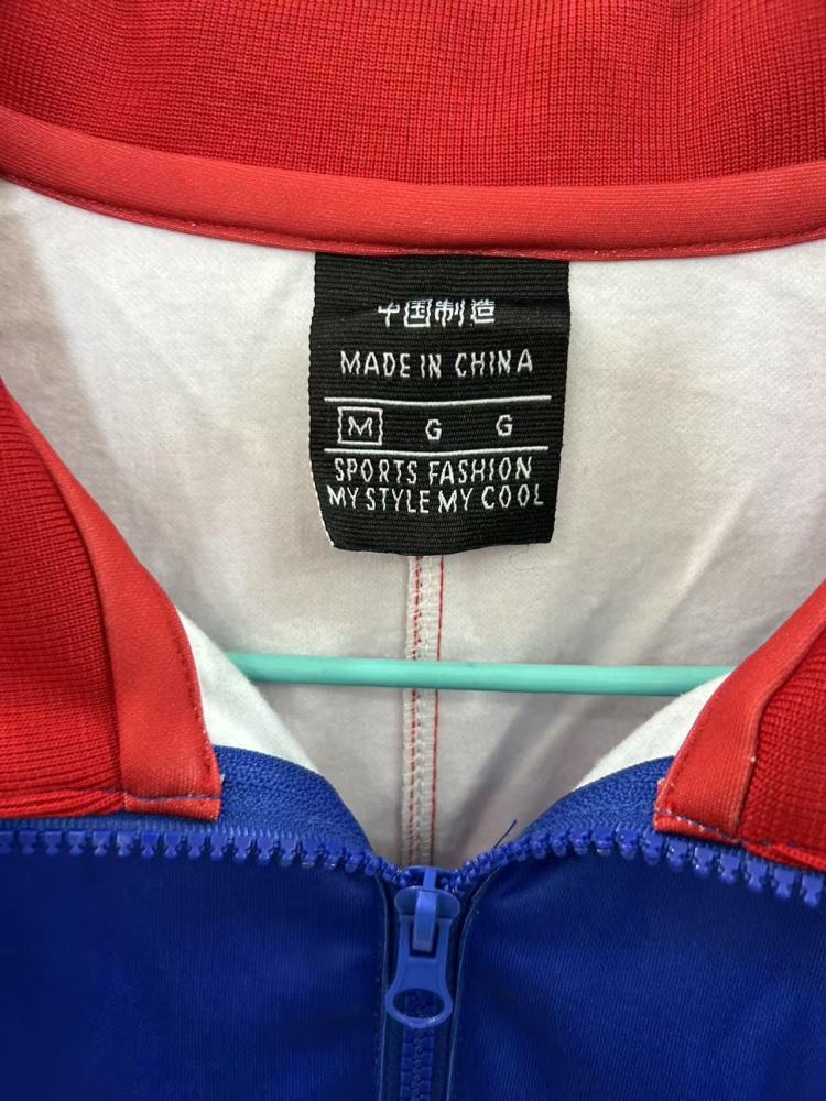 2526 Barcelona windbreaker