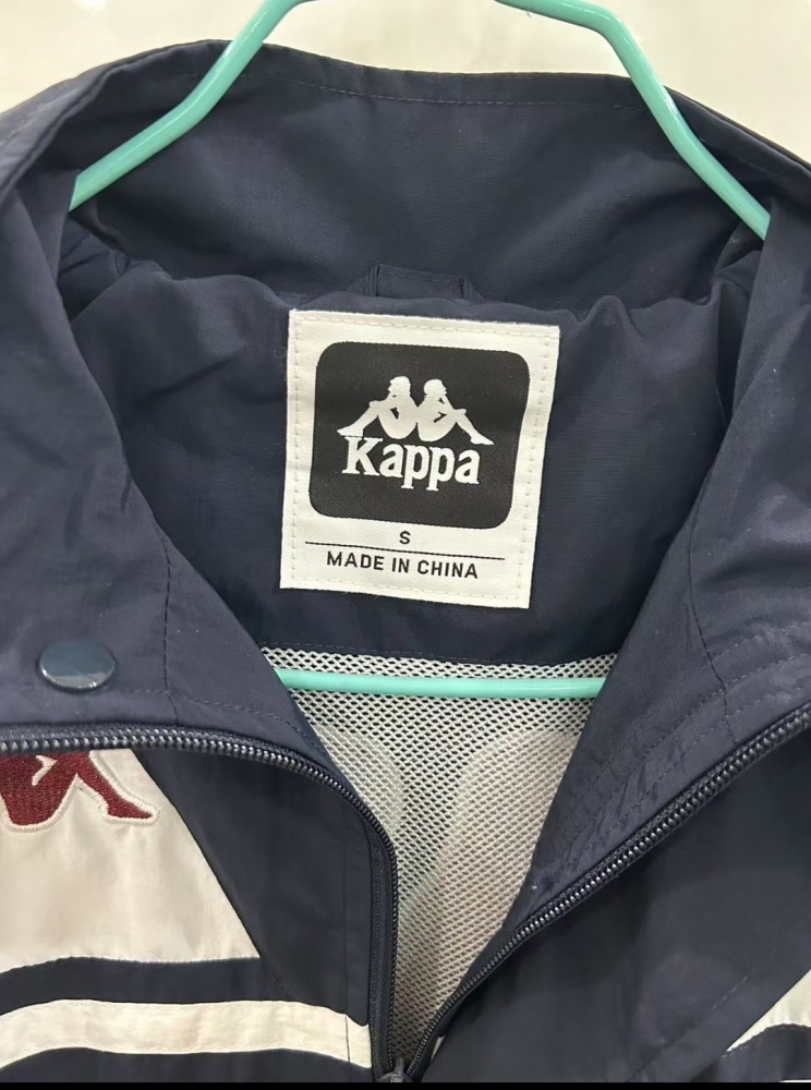 1967 Barcelona windbreaker