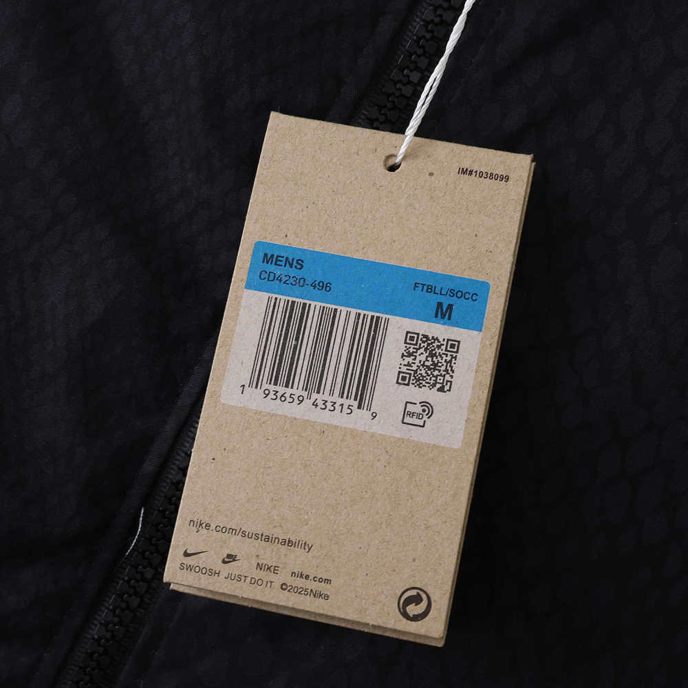 2526 Barcelona windbreaker