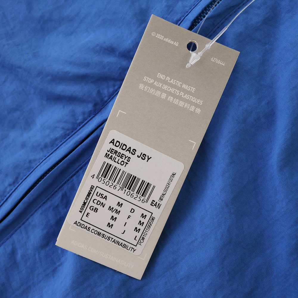 2526 Manchester United windbreaker