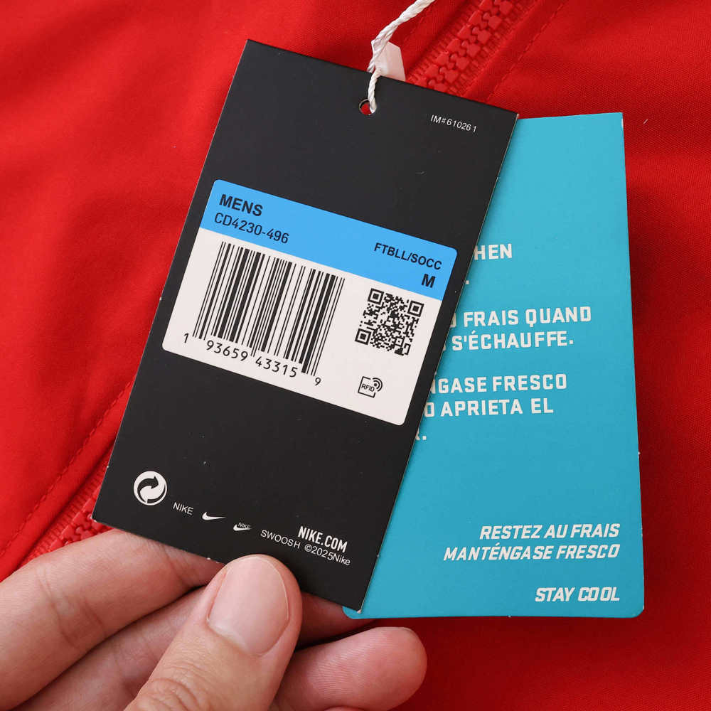 2526 Manchester United windbreaker
