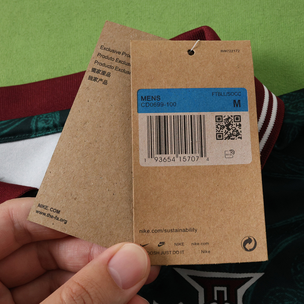 2026 Portugal Concept version Fan version