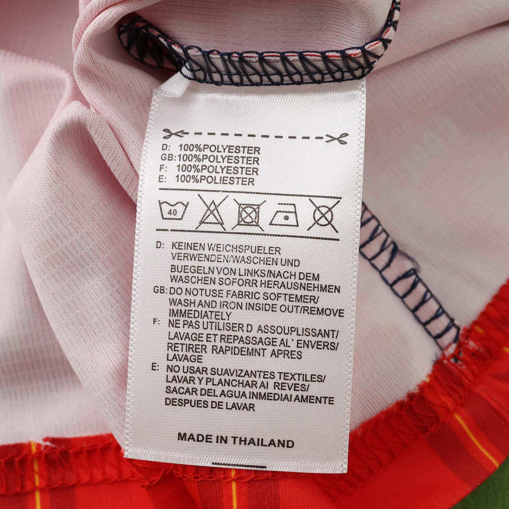 2026 Spain Home Kids Kit