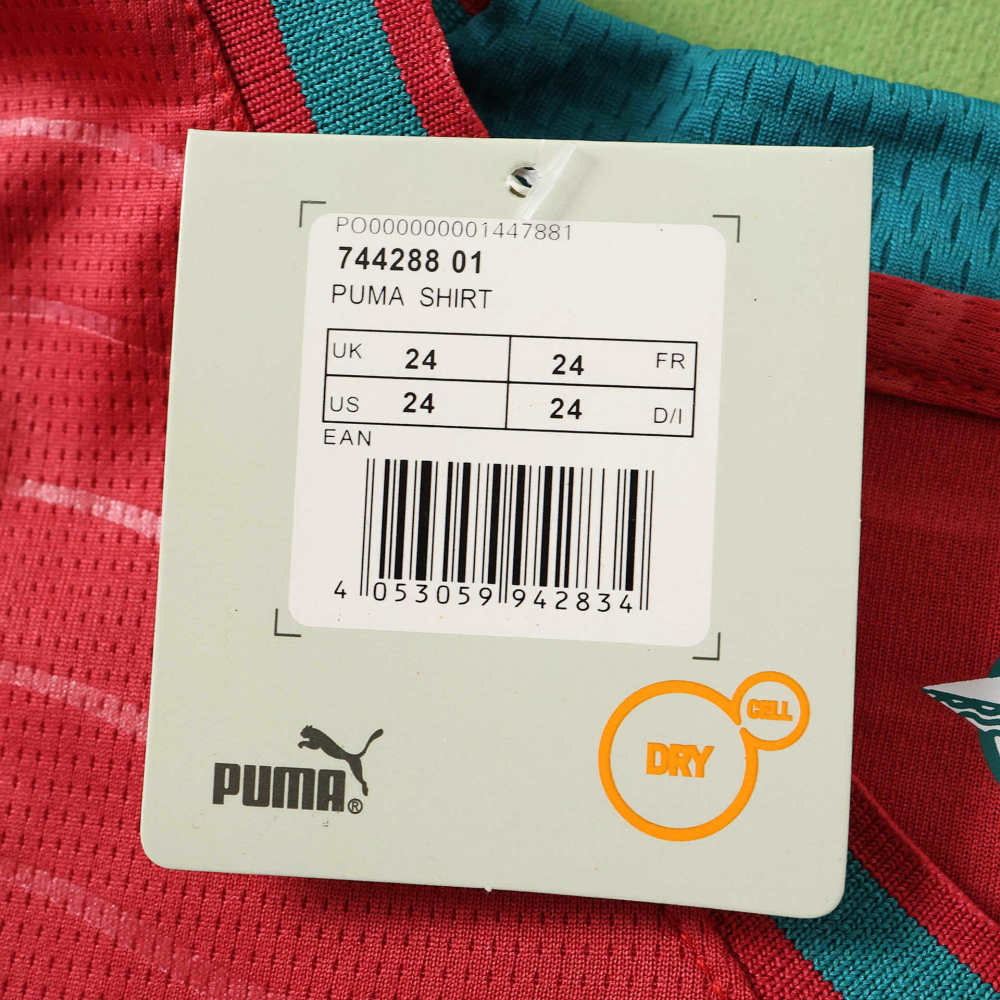 2026 Portugal Home Kids Kit