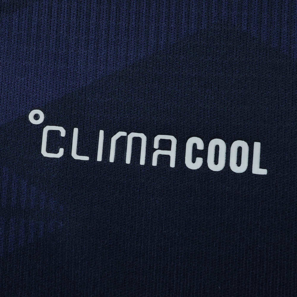 2026 Scotland HomeKids Kit