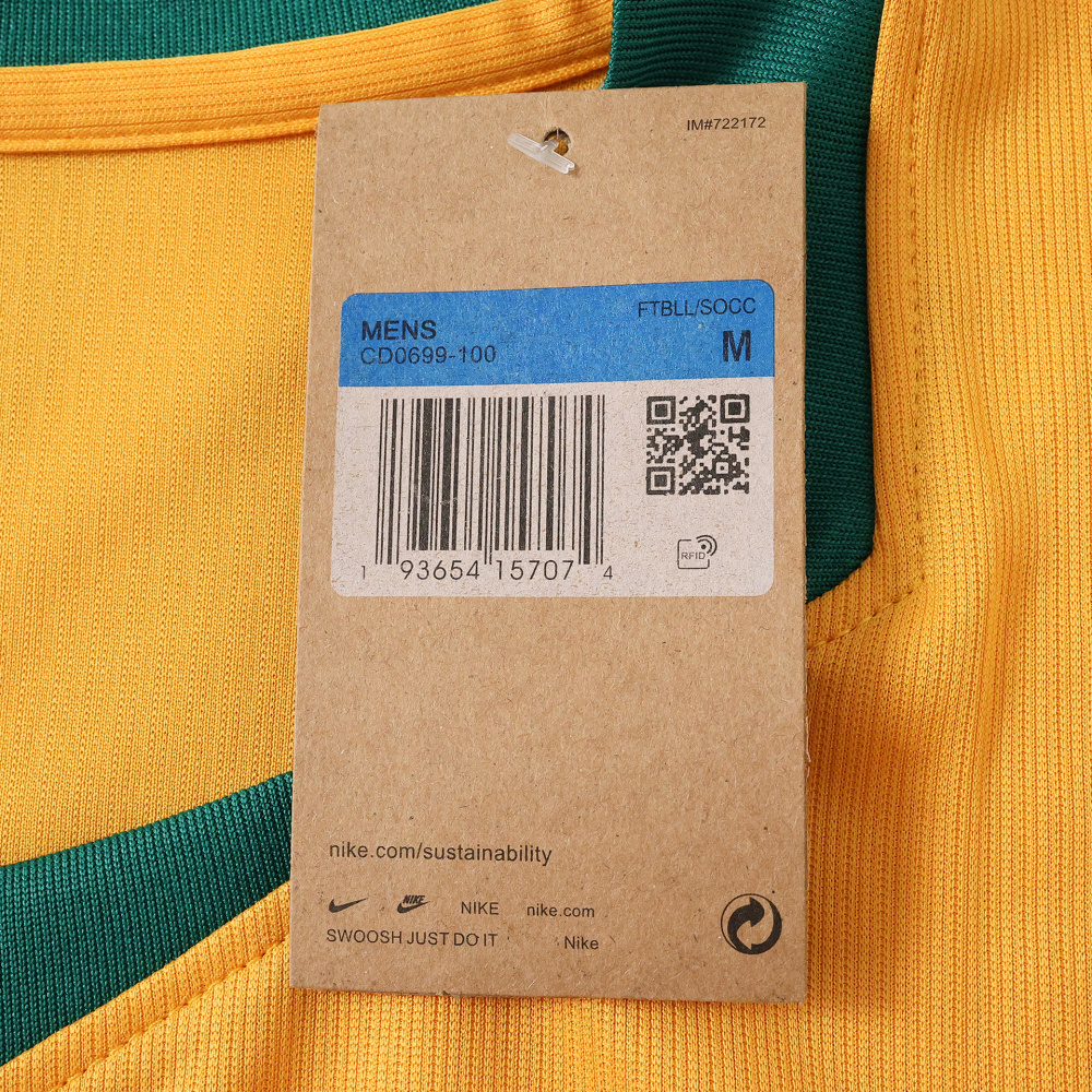 2026 Australia Home Fan version