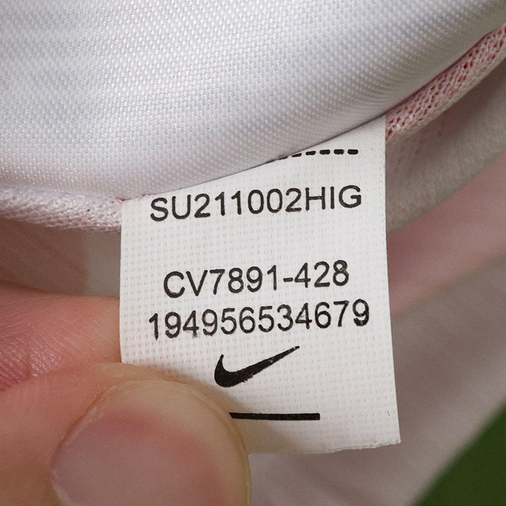 2026 United States Home Fan version