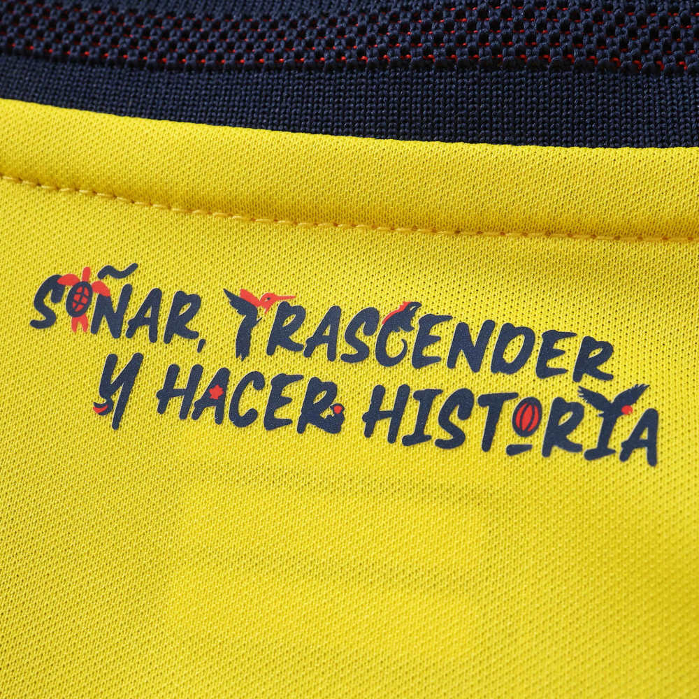 2026 Ecuador Home Fan version