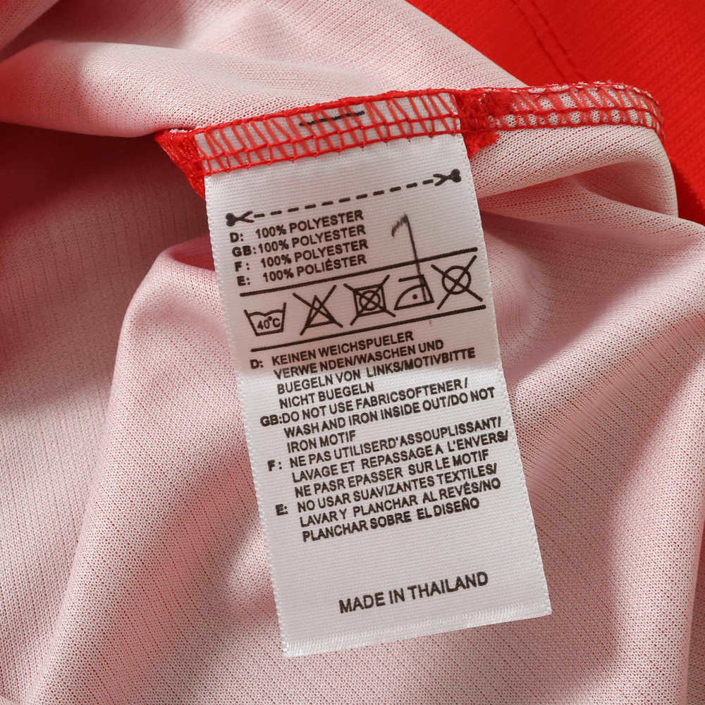 2026 Norway Home Kids Kit