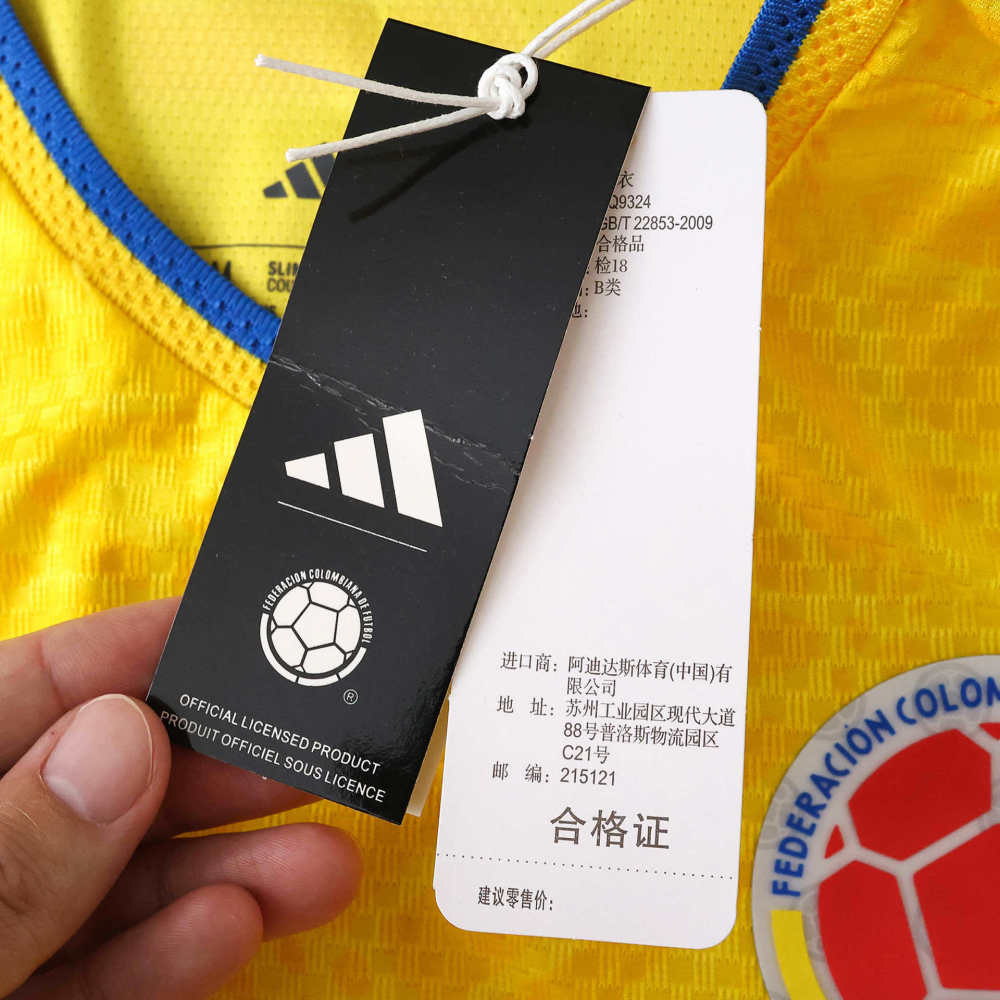 2026 Colombia Home Player version