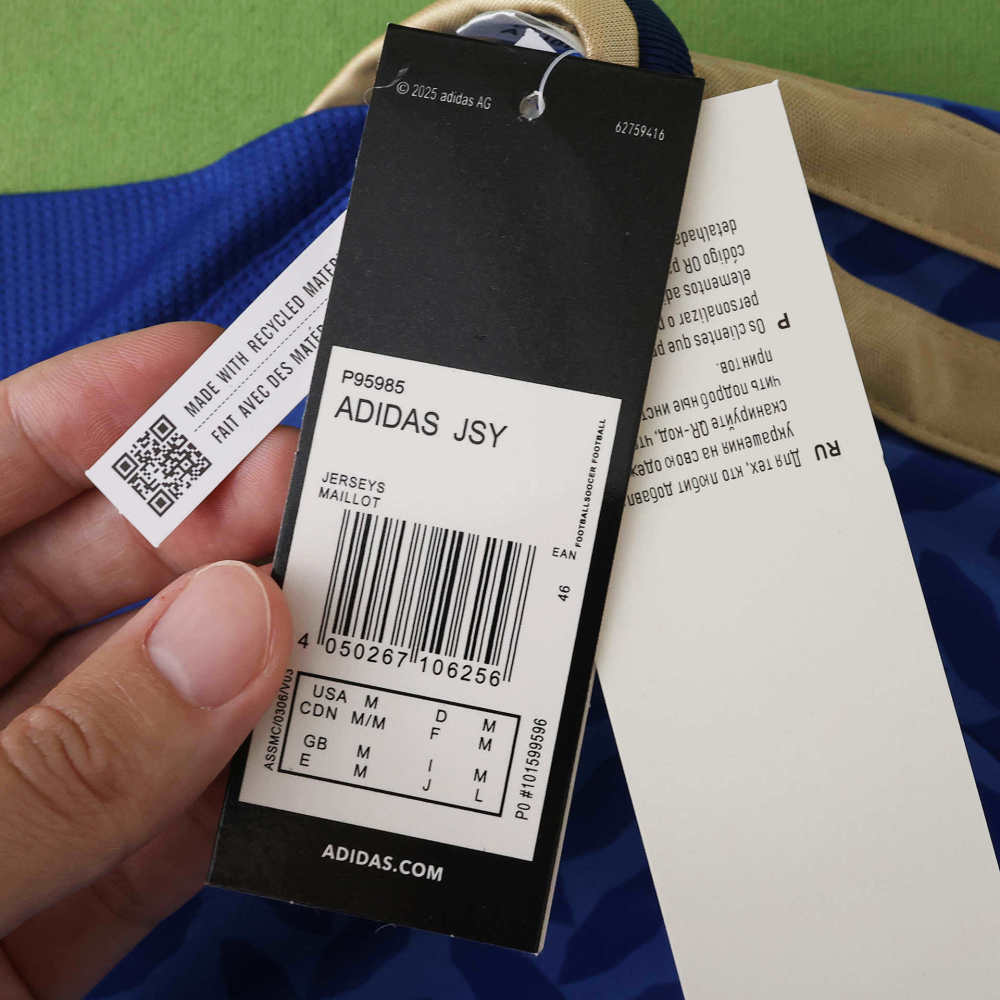 2026 Italy Home Fan version
